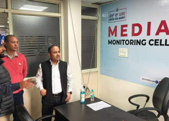 मुख्य निर्वाचन अधिकारी सिबिन सी द्वारा राज्य स्तरीय मीडिया मोनिट्रिंग सैल का दौरा  