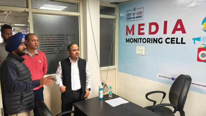 मुख्य निर्वाचन अधिकारी सिबिन सी द्वारा राज्य स्तरीय मीडिया मोनिट्रिंग सैल का दौरा  