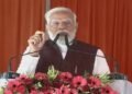 PM Modi In Azamgarh