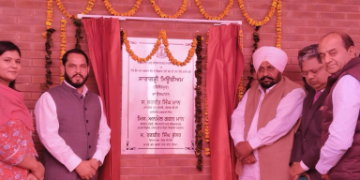 फिऱोज़पुर में 2 करोड़ की लागत के साथ बना देश का पहला ऐतिहासिक सारागढ़ी म्युजिय़म लोकार्पित  