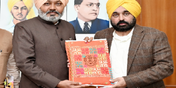 मुख्यमंत्री द्वारा बजट 2024-25 की सराहना; राज्य के व्यापक विकास के लिए ‘रंगला पंजाब’ बनाने की दिशा की तरफ अहम कदम बताया