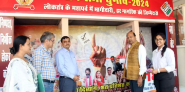 गुरुग्राम विश्वविद्यालय में मतदाता जागरूकता अभियान की शुरुआत कुलपति ने किया सेल्फी पॉइंट का उद्घाटन