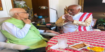 हरियाणा के राज्यपाल ने दिल्ली में श्री लाल कृष्ण आडवाणी से की मुलाकात