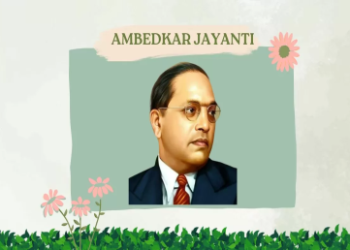 मुख्य सचिव ने डा भीमराव अम्बेडकर की जयंती कार्यक्रम में बाबा साहेब को किया नमन, अर्पित किए श्रद्धासुमन