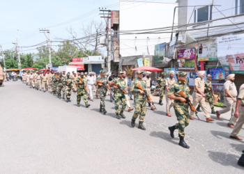 लोक सभा चुनाव- 2024:  पंजाब पुलिस, अर्ध सैनिक बलों ने राज्य भर में फ्लैग मार्च निकाला