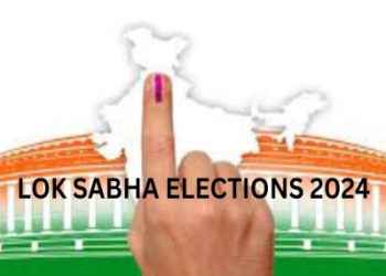 26 अप्रैल तक नागरिक बनवा सकते हैं वोट