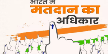 लोकसभा आम चुनावों के लिए हरियाणा में बनाये गए चुनाव आइकॉन- मुख्य निर्वाचन अधिकारी