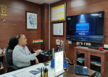 लोक सभा मतदान 2024 के मद्देनज़र मुख्य निर्वाचन अधिकारी सिबिन सी द्वारा पी. ए. एम. एस. की शुरुआत