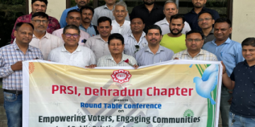 वोटर जागरूकता में जनसंपर्क की भूमिका पर पीआरएसआई देहरादून चैप्टर द्वारा शनिवार को राउंड टेबल कांफ्रेंस आयोजित की गई
