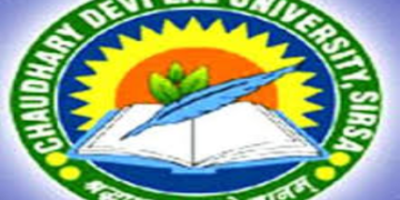 चौधरी देवीलाल विश्वविद्यालय का 22वां स्थापना दिवस समारोह आयोजित