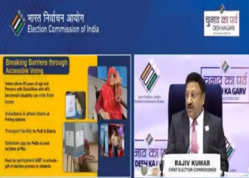 परिवहन विभाग द्वारा निर्वाचन कार्य के लिए बड़ी संख्या में वाहनों का अधिग्रहण किया जाता है