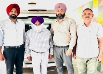 विजीलैंस ब्यूरो ने बीडीपीओ को 30 हजार रुपये रिश्वत लेते हुए किया गिरफ्तार