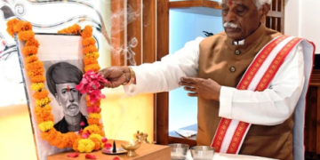 राज्यपाल ने ज्योतिबा फुले जयंती पर श्रद्धांजलि अर्पित की