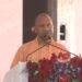 CM Yogi Vsit Saharanpur