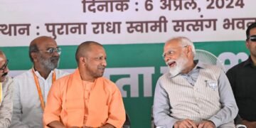 CM Yogi In Saharanpur