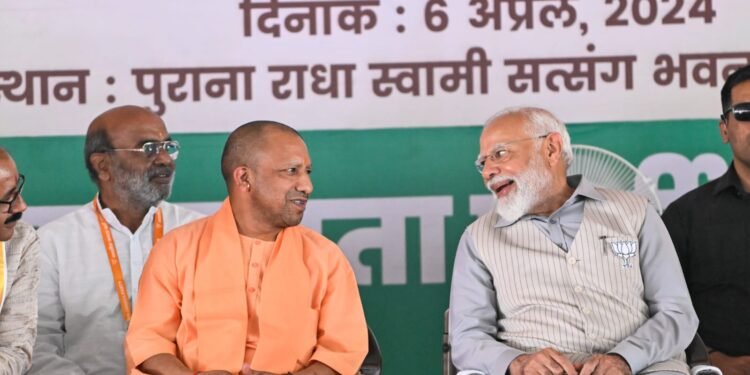 CM Yogi In Saharanpur