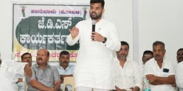 Karnataka Sax Scandal