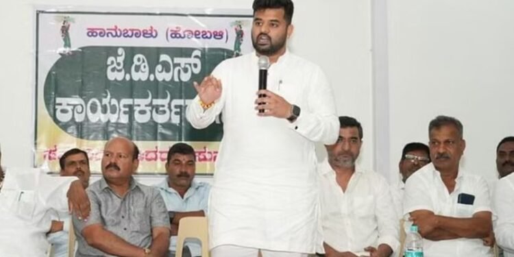 Karnataka Sax Scandal