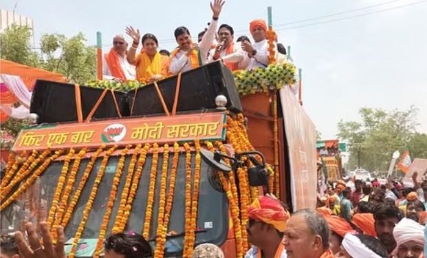 Amethi Loksabha Seat