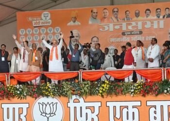 Amit Shah Visit Kashganj