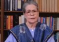 Sonia Gandhi Message