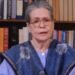 Sonia Gandhi Message