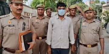Killer Lover Arrested