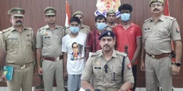 Saharanpur Crime News