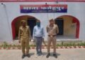 Rape With Student In Saharanpur