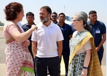 Rahul Gandhi Nomination