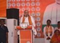 Amit Shah Rally Bundelkhand