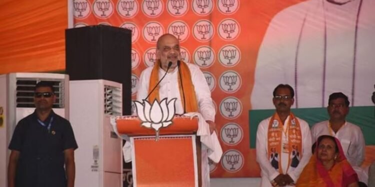 Amit Shah Rally Bundelkhand