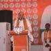 Amit Shah Rally Bundelkhand