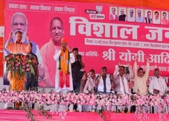 CM Yogi On Rahul Gandhi