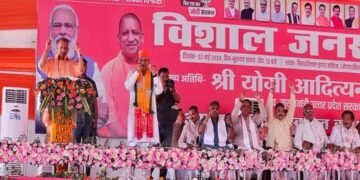 CM Yogi On Rahul Gandhi