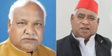 Loksabha Result 2024