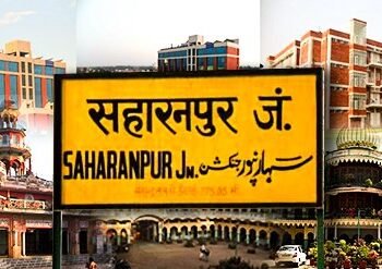 Saharanpur News