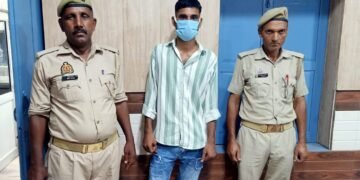 Saharanpur Crime News