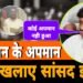 Saharanpur Politics
