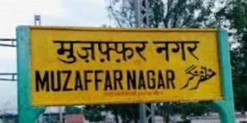 Muzaffarnagar News
