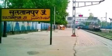 Sultanpur News