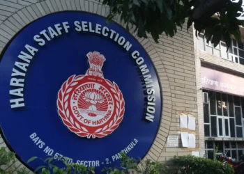 H.S.S.C. द्वारा ग्रुप 56 और 57 के पदों के लिए 17 अगस्त से परीक्षा