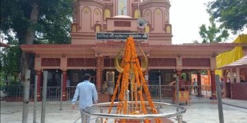 Bhuteshawar Mahadev Temple