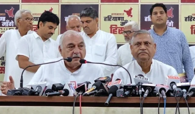 अक्तूबर चार, बीजेपी हरियाणा से बाहर - हुड्डा