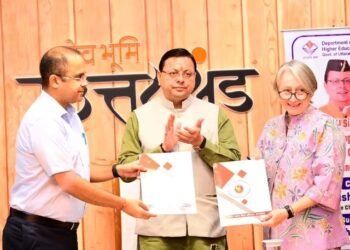 उत्तराखंड सरकार ने शिक्षा के क्षेत्र में बड़ा एमओयू किया