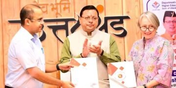 उत्तराखंड सरकार ने शिक्षा के क्षेत्र में बड़ा एमओयू किया
