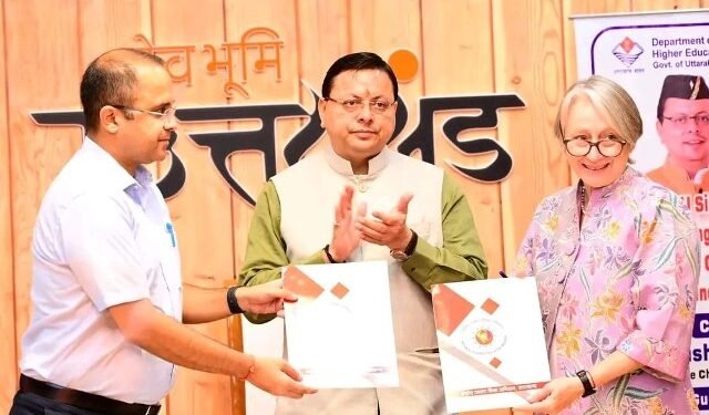 उत्तराखंड सरकार ने शिक्षा के क्षेत्र में बड़ा एमओयू किया