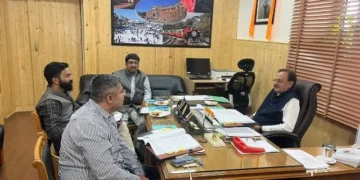 उद्योग मंत्री ने की एचपीजीआईसी की बैठक