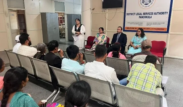 कर्मियों के लिए विशेष कानूनी साक्षरता शिविर आयोजित