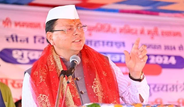 कांगुड़ा को टूरिज्म के लिए डेवलप करेगी सरकार - धामी